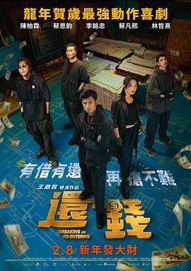 91福利电影